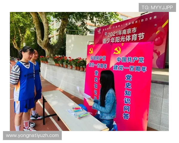 体育赛事直播吧高清直播频道，实时追踪足球篮球网球等热门体育项目赛事，享受极致视觉盛宴