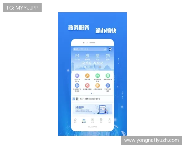 博万体育官方网站首页入口常见问题及联系客服获取帮助的最佳途径
