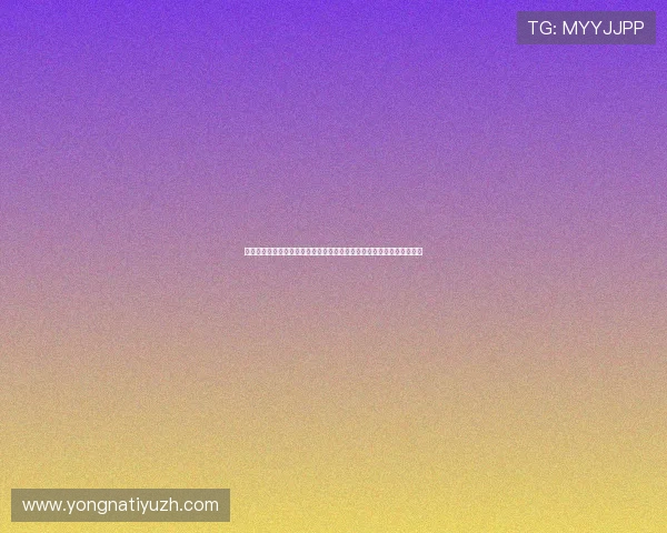 万博看球平台官网最新赛事资讯，第一时间掌握足球比赛动态与赛程安排