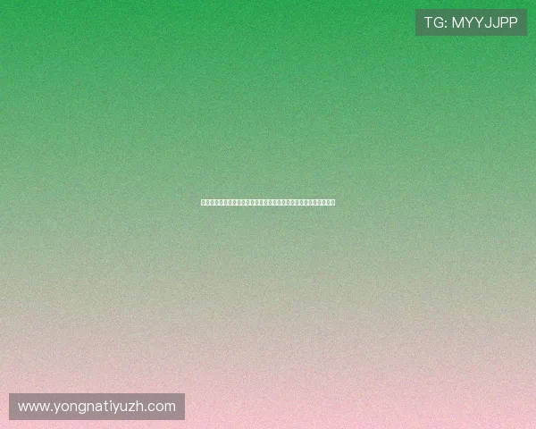 乐虎体育会员登录后如何快速找到自己喜欢的体育赛事内容推荐指南